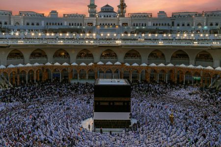 Hajj and Umrah Tours