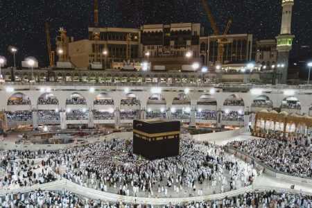 Hajj and Umrah Tours