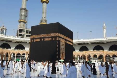 Hajj and Umrah Tours